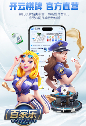 世界杯官网 “红色航道”的背后秘密！解析体育塑胶跑道材料
