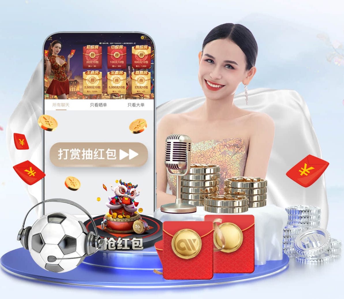 2026世界杯官网 室内放什么健身器材好