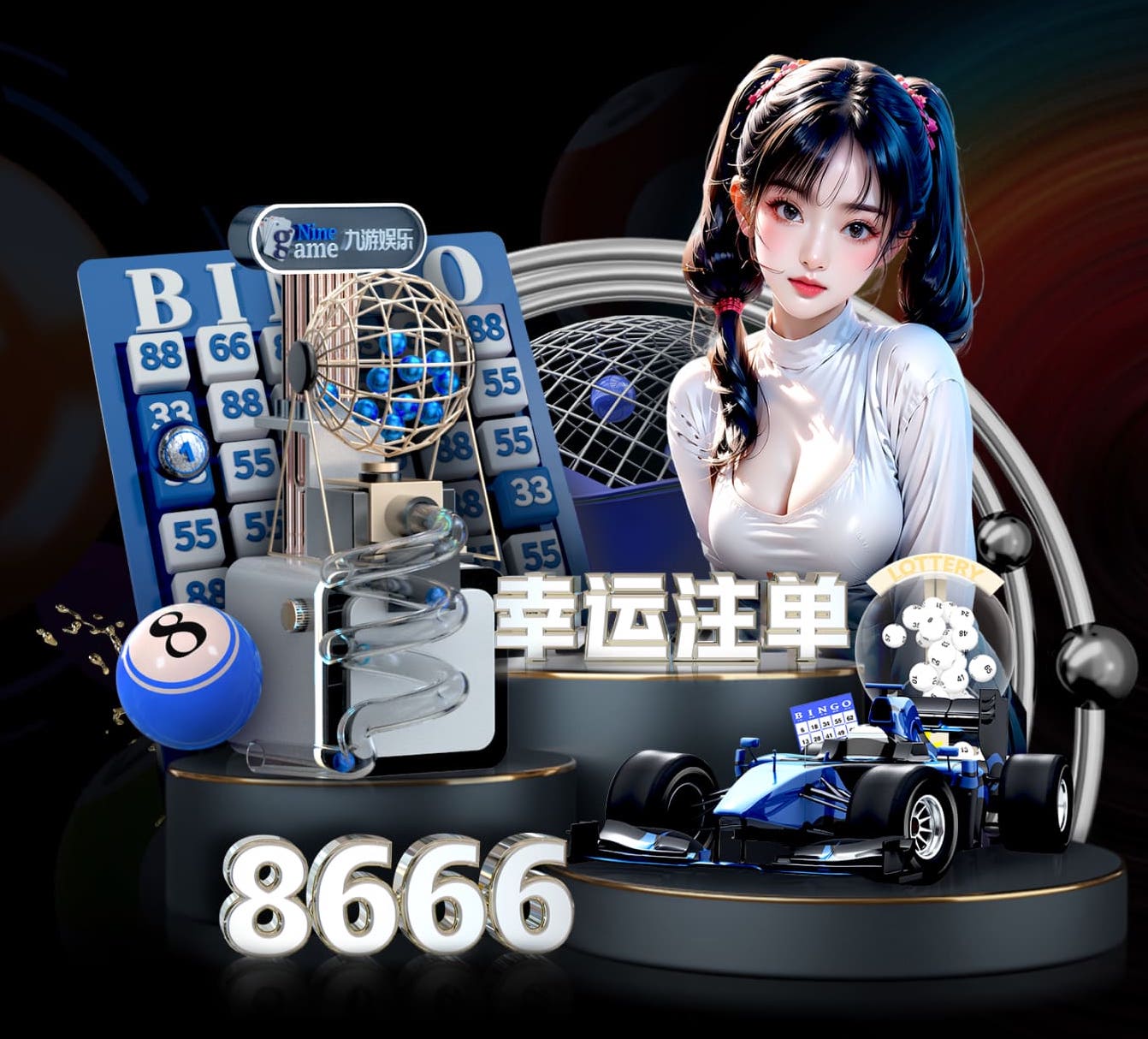 2026世界杯官网入口 室内健身用什么好处