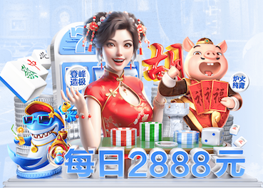 2026世界杯官网 孩子的天堂！儿童木马带滑梯户外打造快乐成长环境