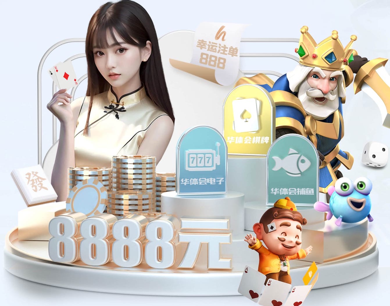 开云app 学生对篮球器材满意