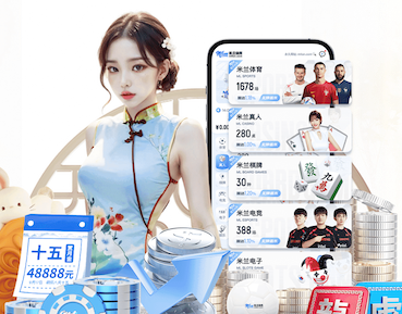 开云平台 标准的乒乓球台的尺寸是多少厘米